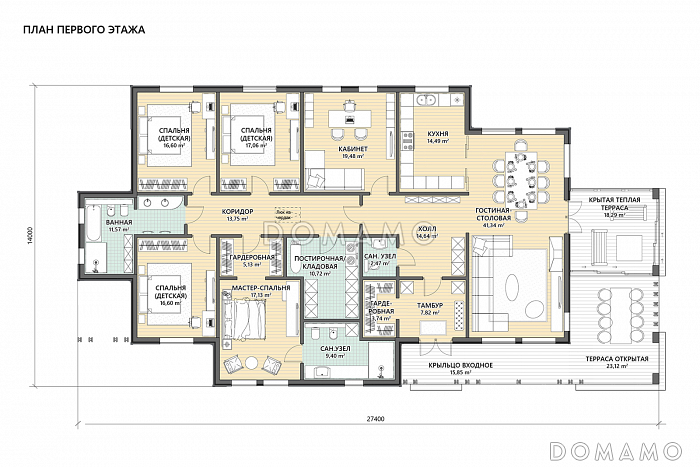 Проект дома с мастер-спальней, просторной дневной зоной, кабинетом и тремя детскими / План 1 этажа