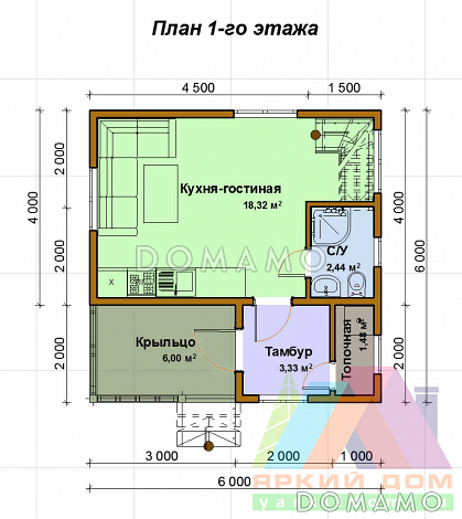 S-1 / План 1 этажа