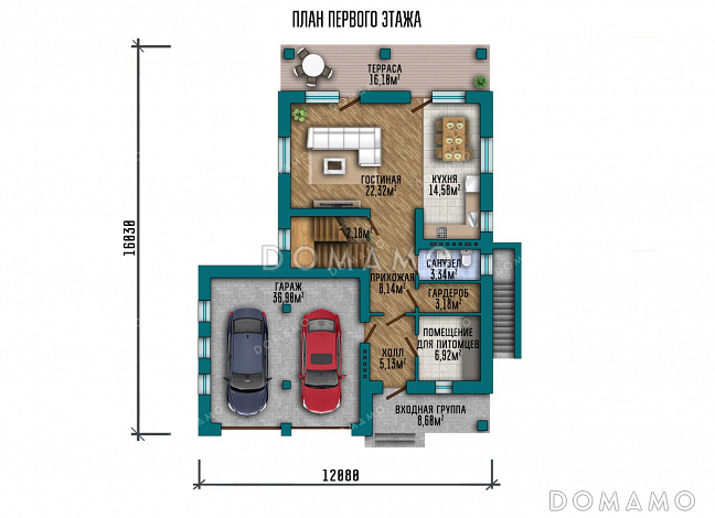 Проект двухэтажного дома с террасой, гаражом на два автомобиля и подвалом / План 1 этажа