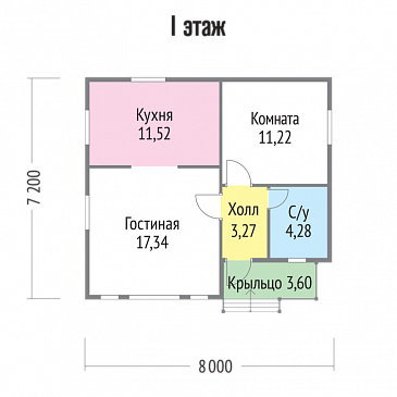 Проект  одноэтажного дома из клееного бруса с окнами в пол / План 1 этажа