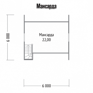 Проект каркасного дома 6х6 / План мансардного этажа