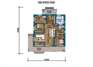 Проект одноэтажного дома с просторной террасой / План 1 этажа